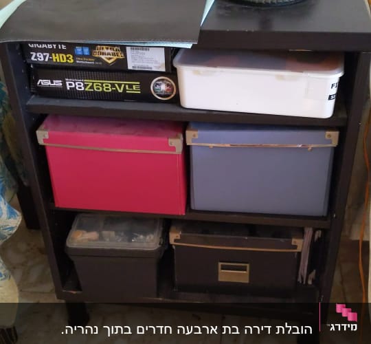 הובלת דירה בת ארבעה חדרים בתוך נהריה.